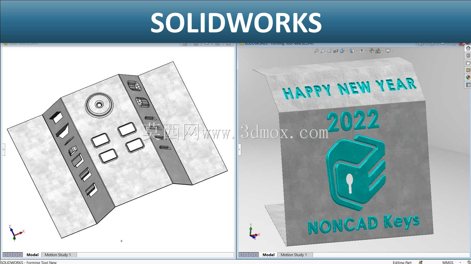 SOLIDWORKS-创建和使用表单工具