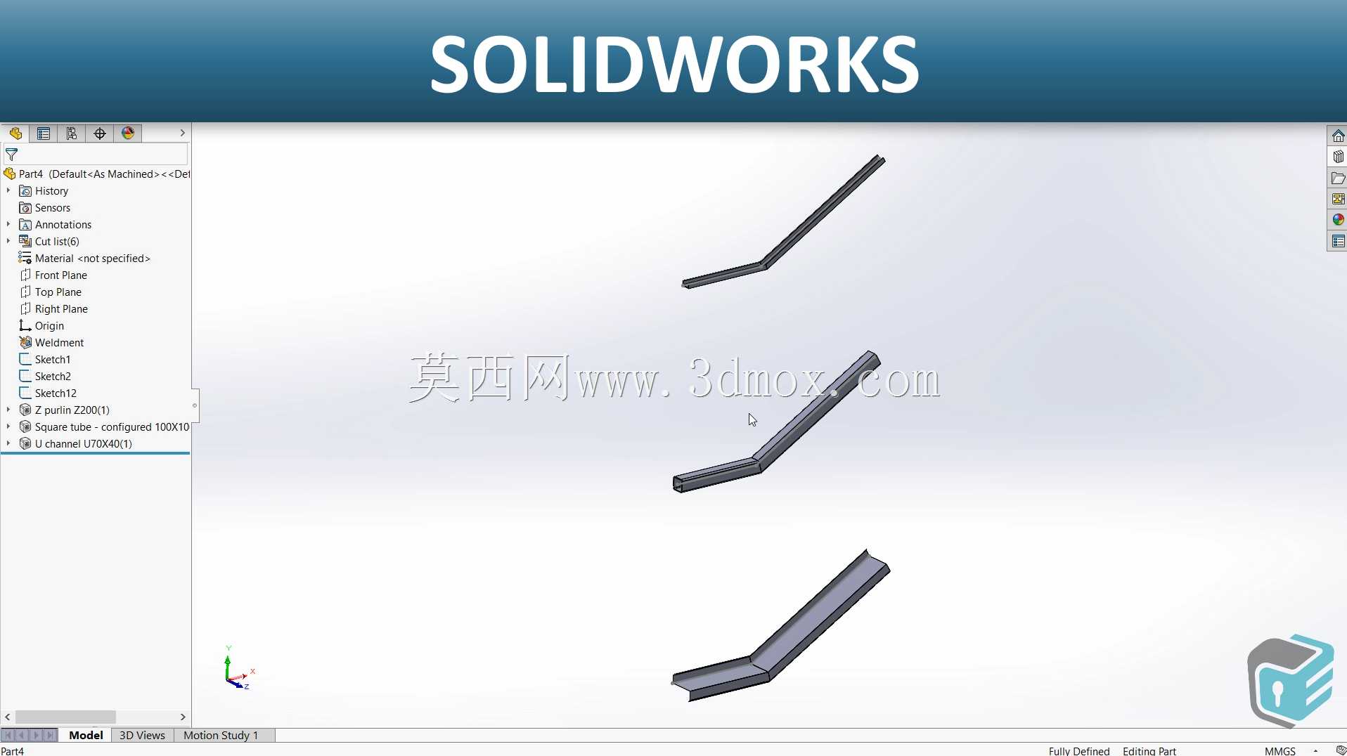 SOLIDWORKS-添加焊接件轮廓