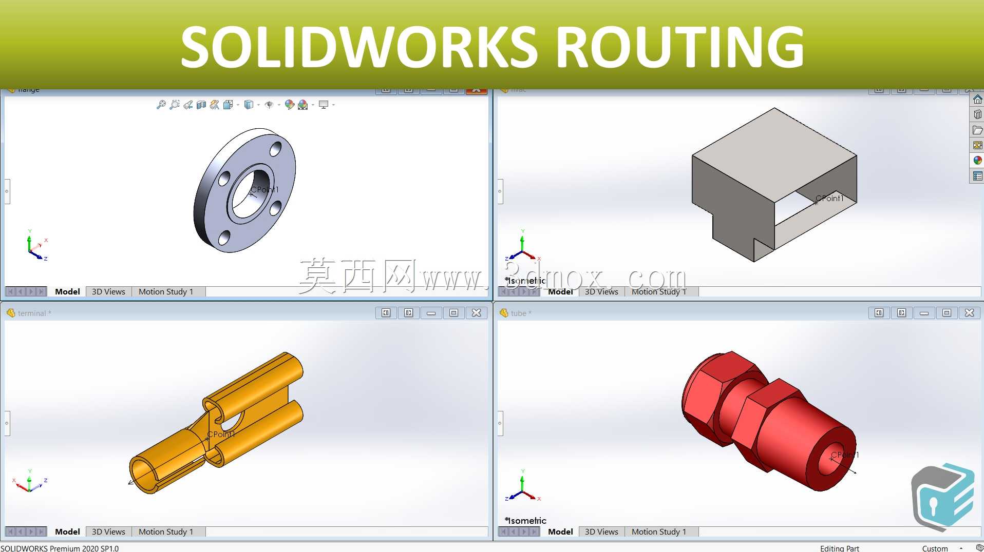 SOLIDWORKS布线-创建连接点