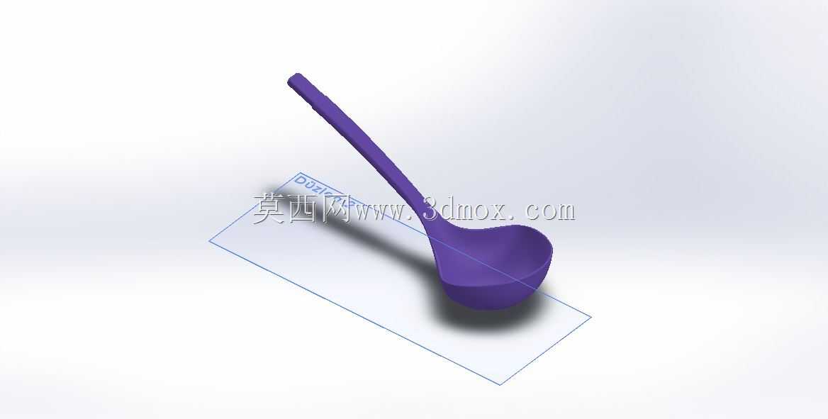 Plastik yemek kep?esi