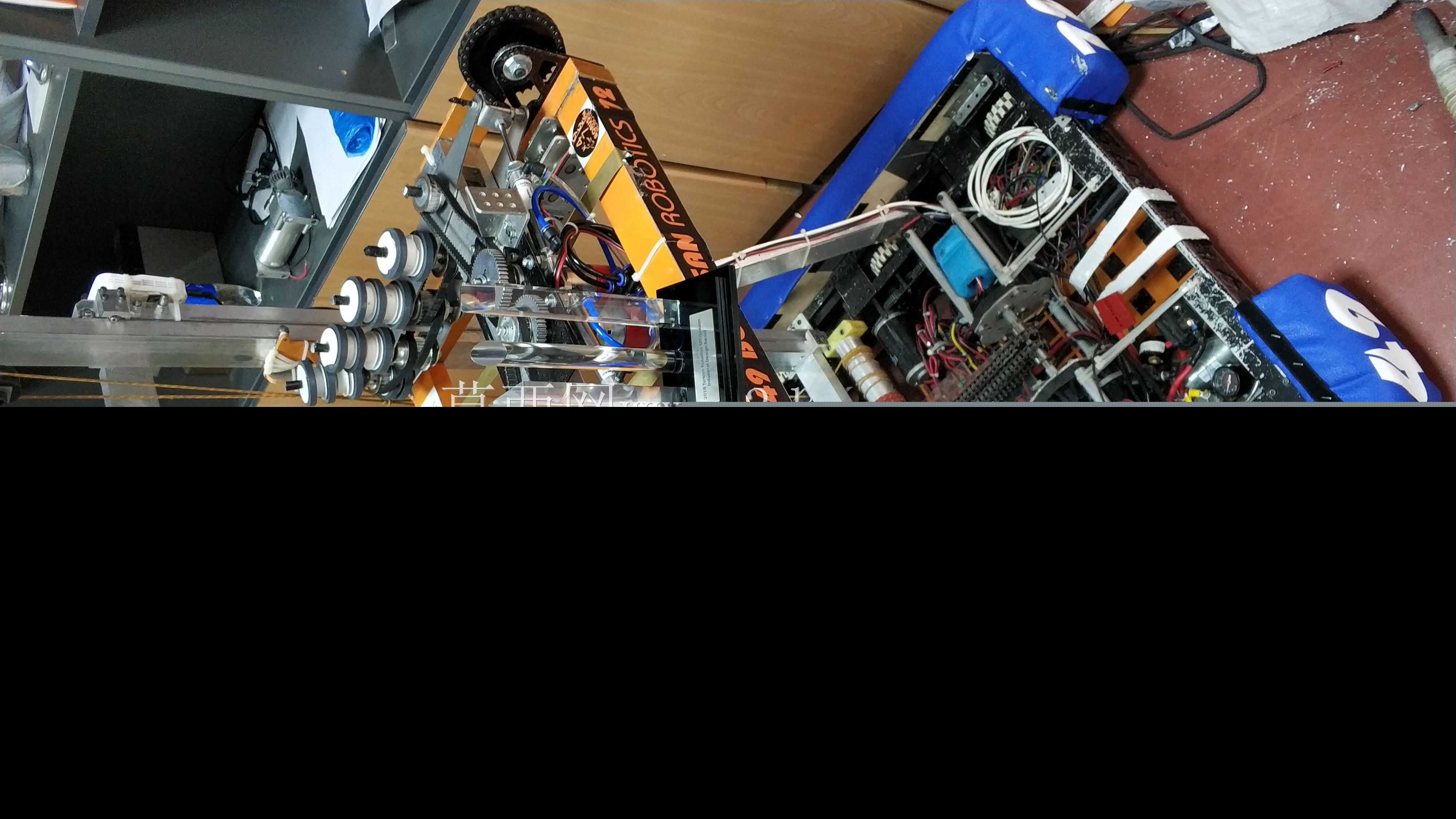 TEAM\u 4972\u BORUSAN\u ROBOTICS\u CAD\u 2018