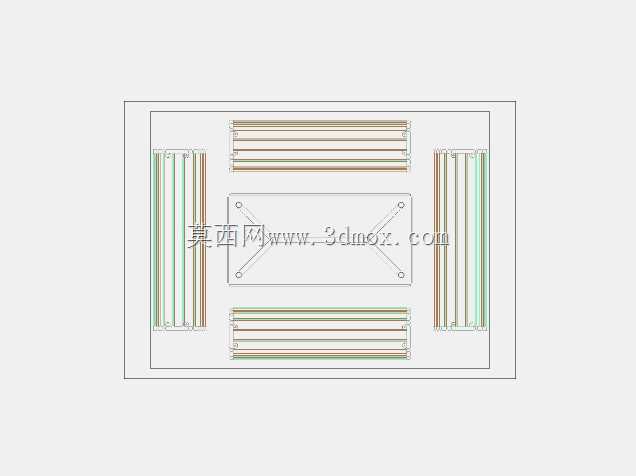 Dinleme Alan?