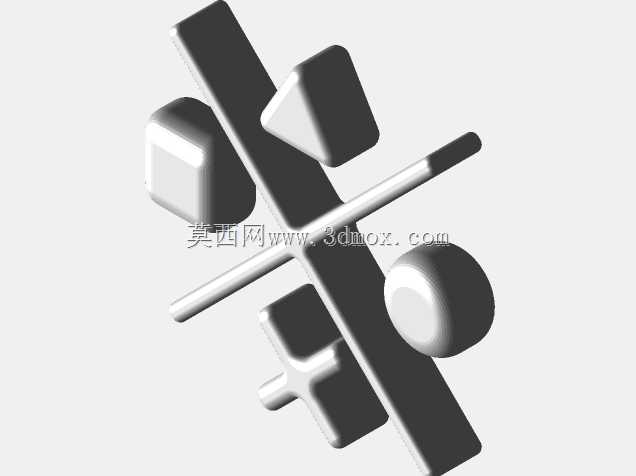 PS 5