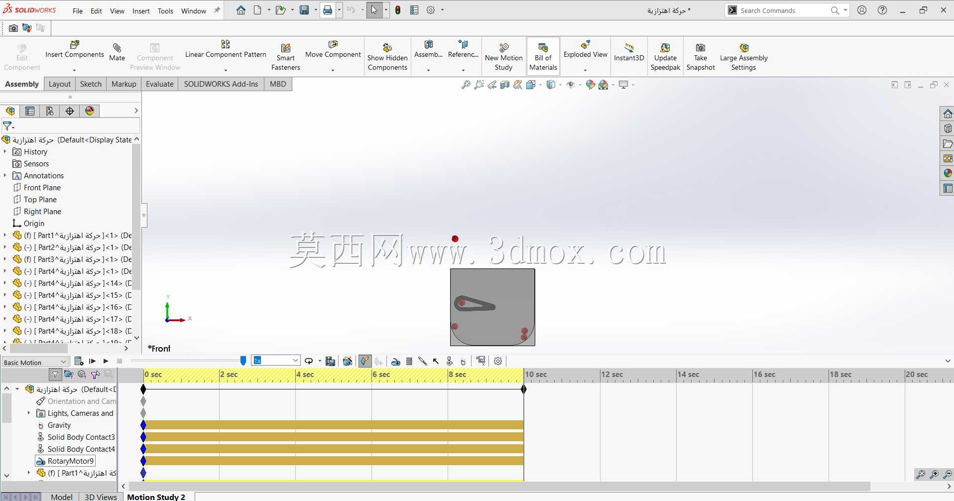 ����Solidworks����İڴ����˶��о�