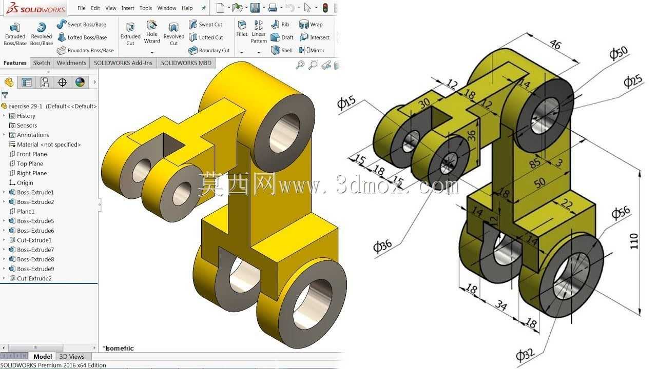 三维教程Solidworks模型