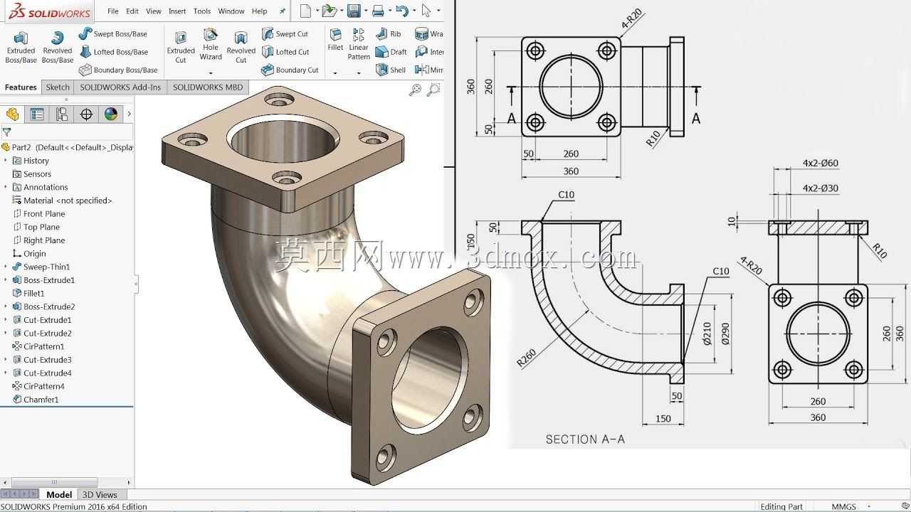 三维教程Solidworks模型