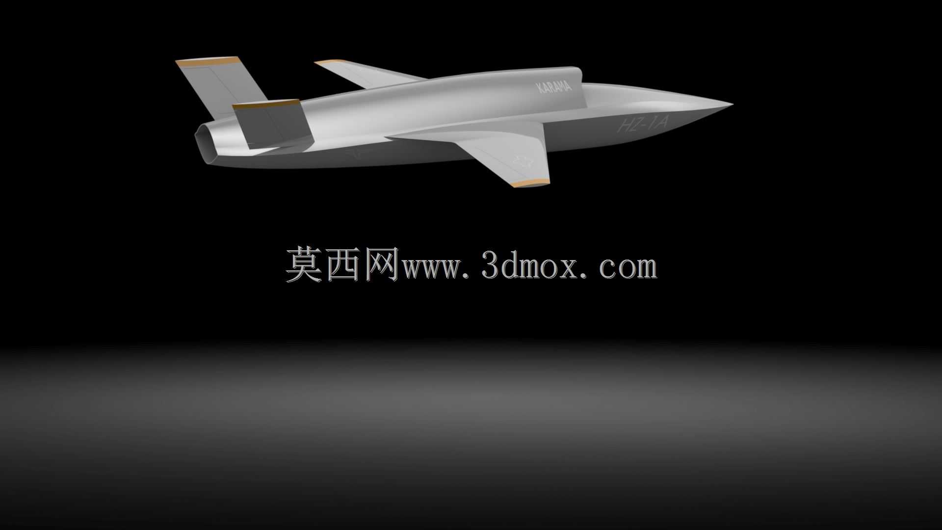 XQ-58A Valkyrie无人机