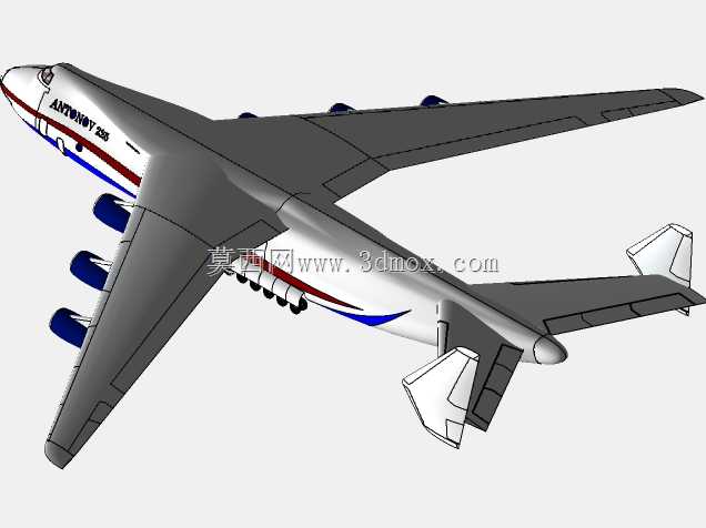 AN-225?HA