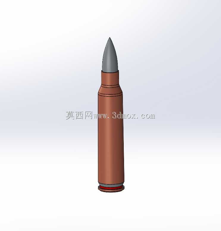 5.56x45mm北约弹药筒