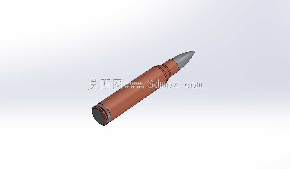 5.56x45mm北约弹药筒