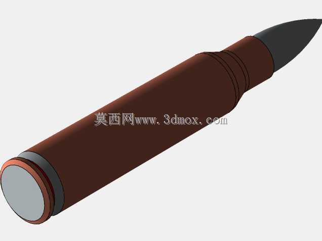 5.56x45mm北约弹药筒