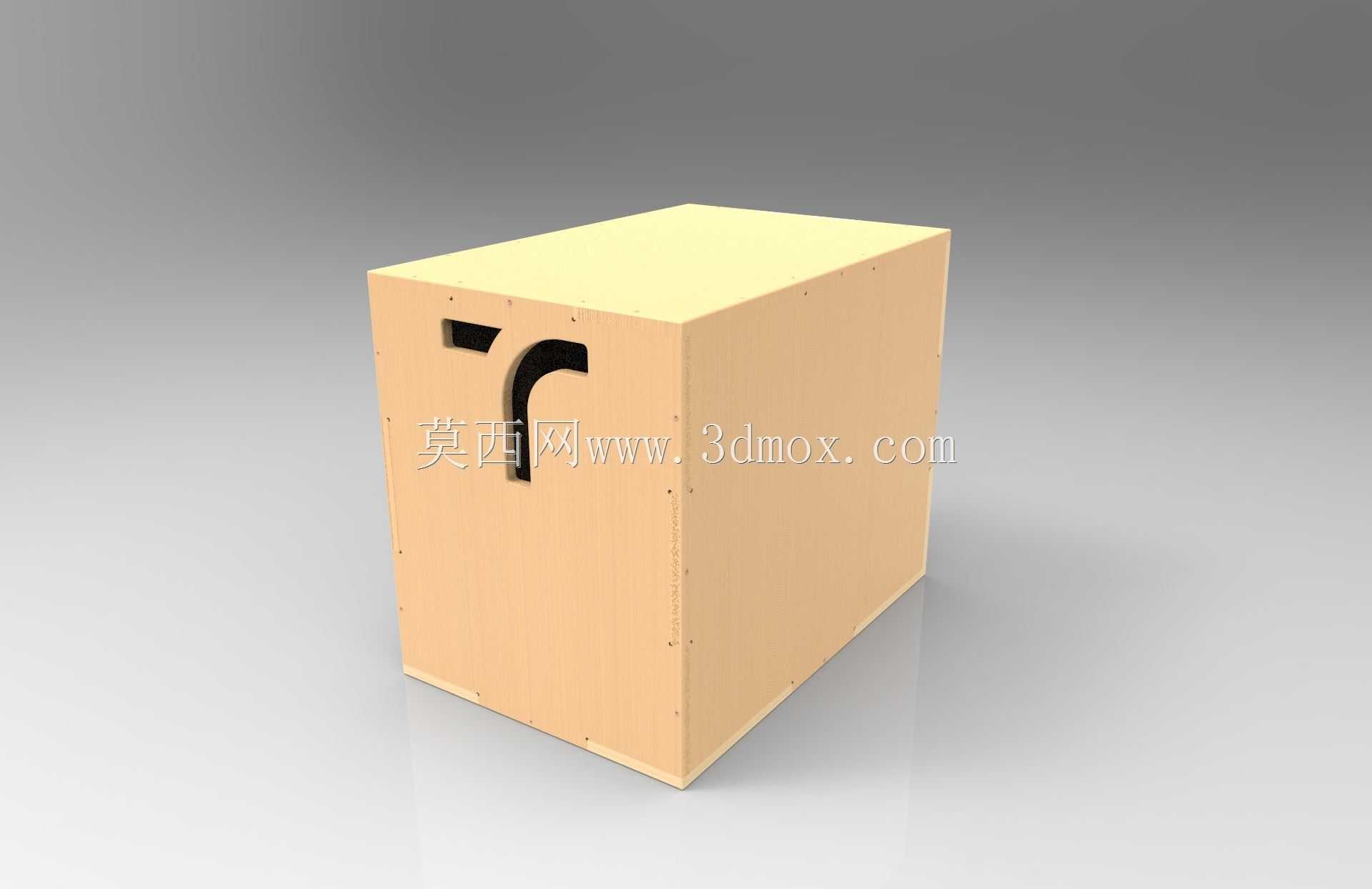 PlyoBox 76x61x51