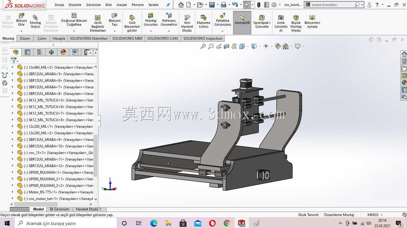 С��CNC