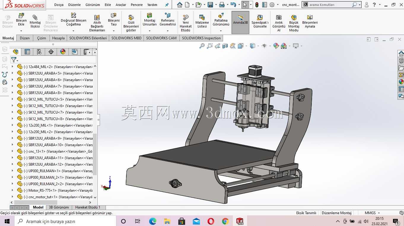 С��CNC