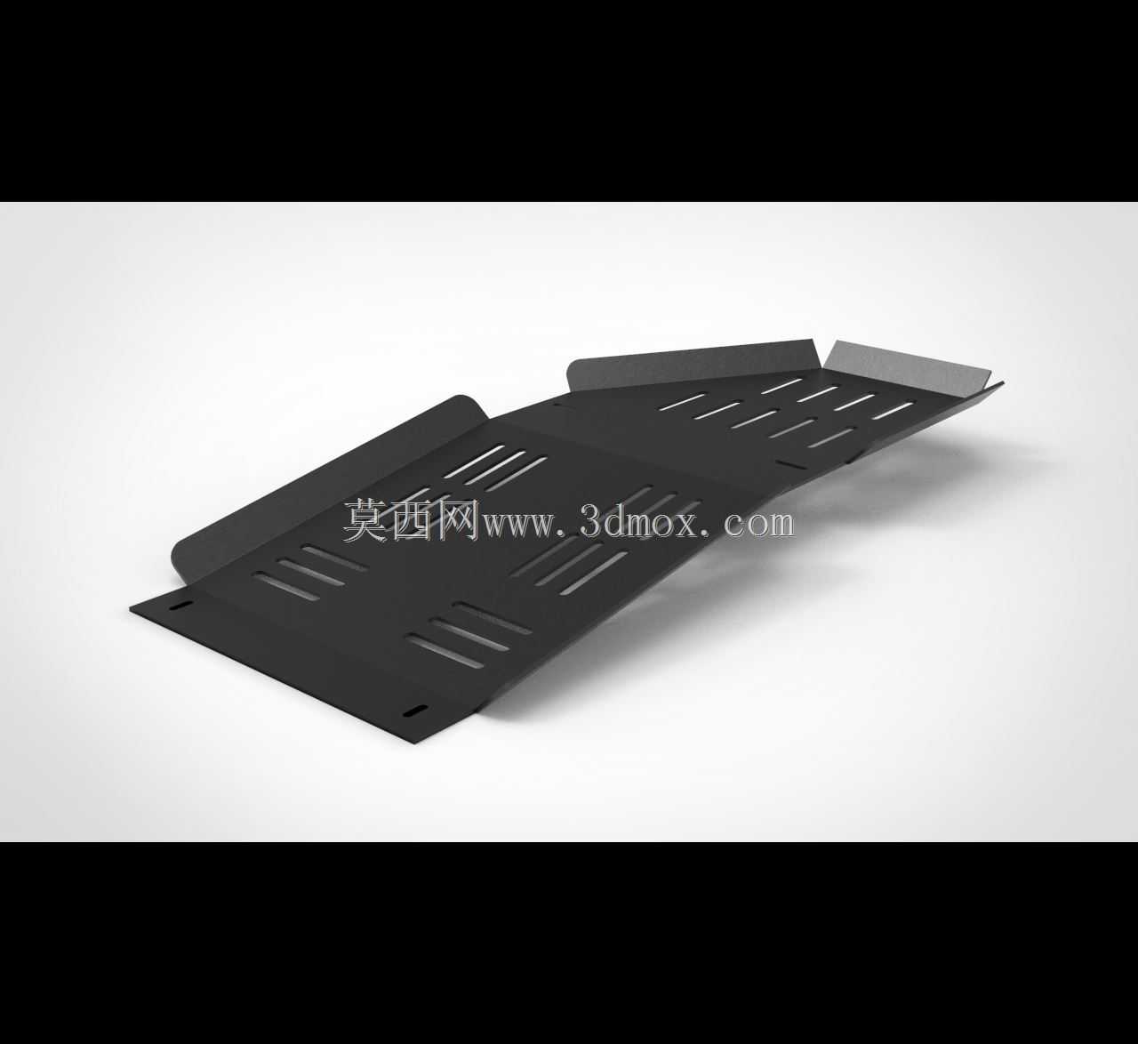 Hilux Transmission Undershield/?anz?man Muhafazas?