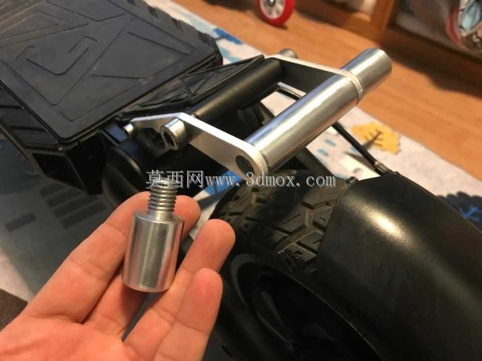 Kugoo G2 Pro定制后把手部件