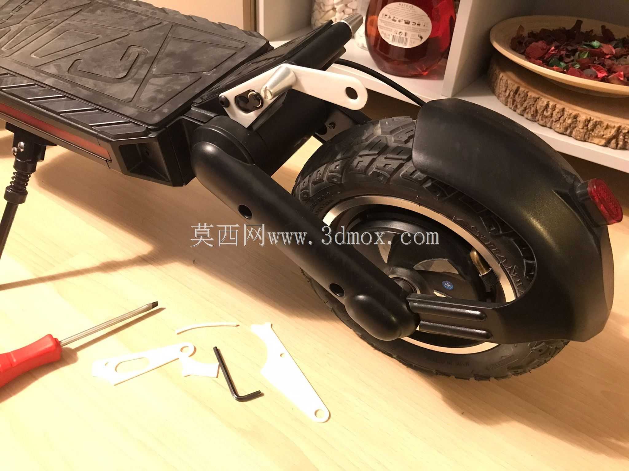 Kugoo G2 Pro定制后把手部件