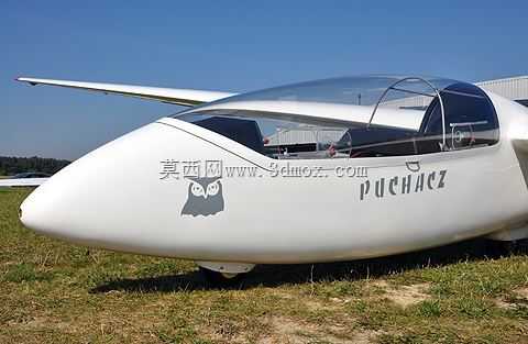 SZD-50 Puchacz