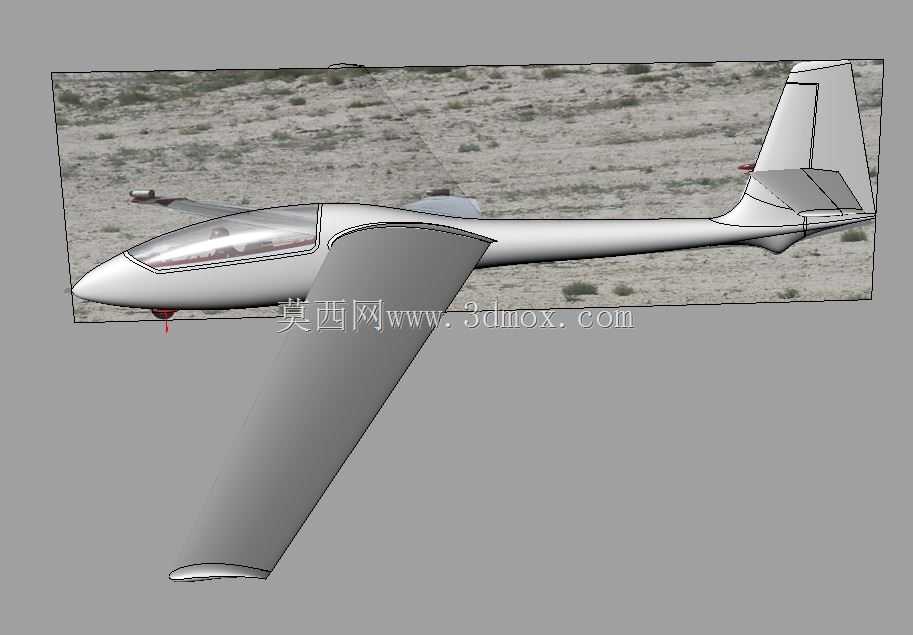 SZD-50 Puchacz