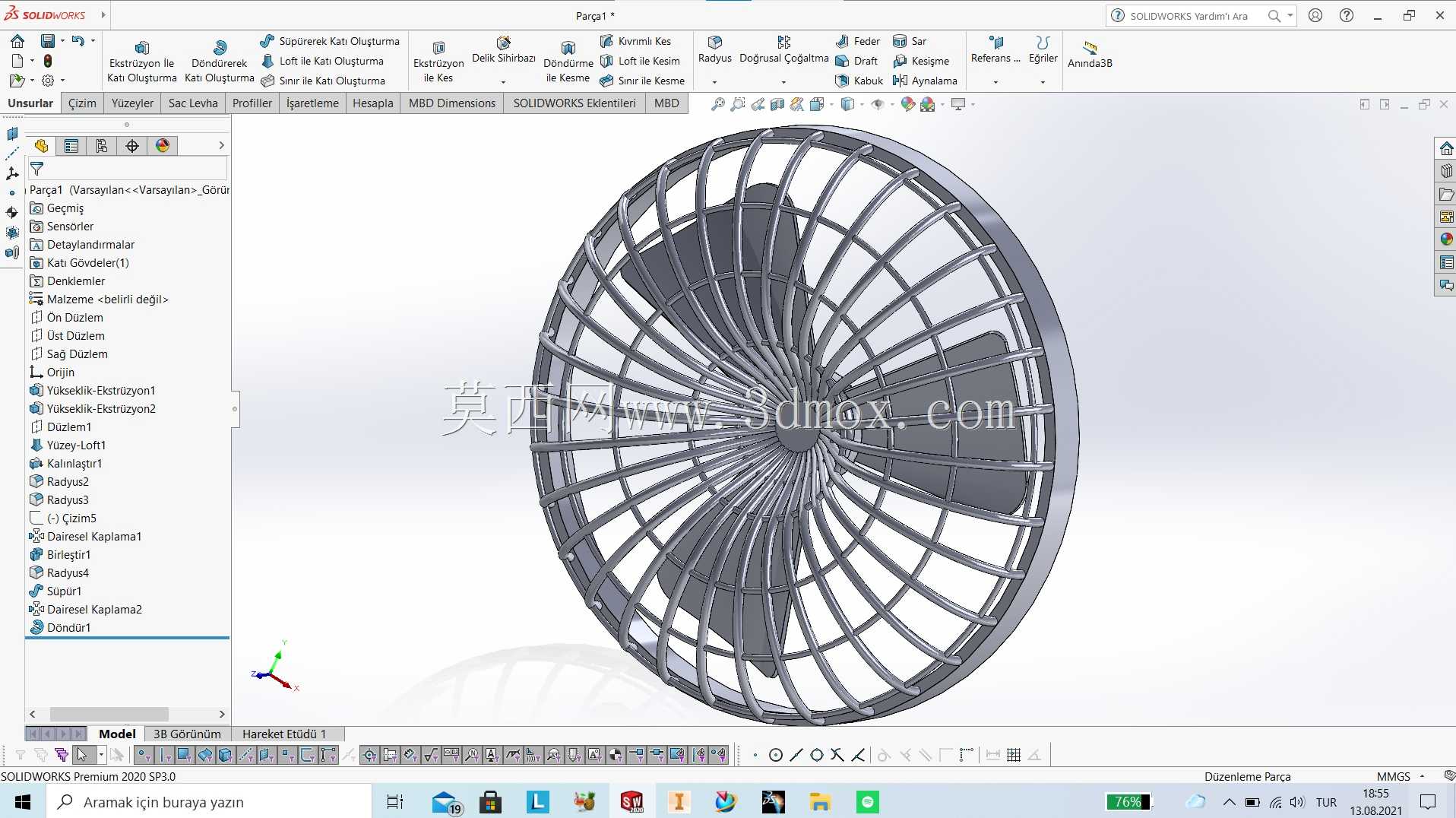 基于Solidworks的风机设计