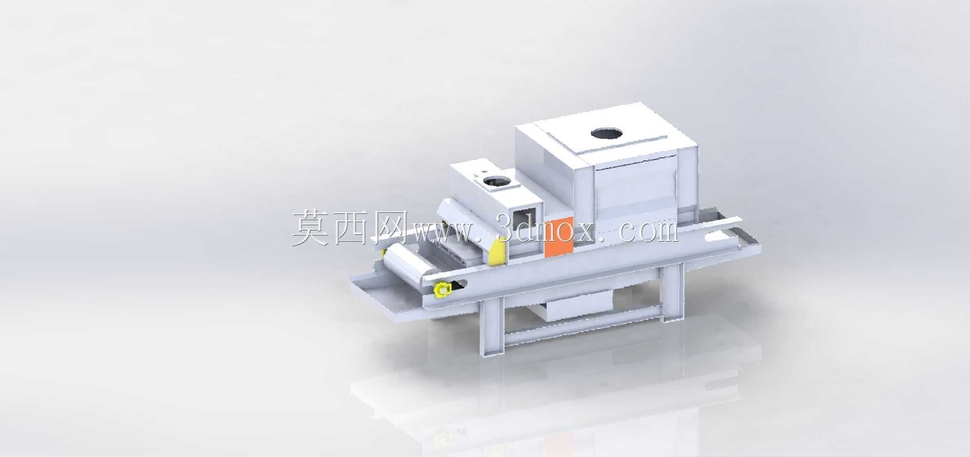MERMER S?L?M MAK?NASI