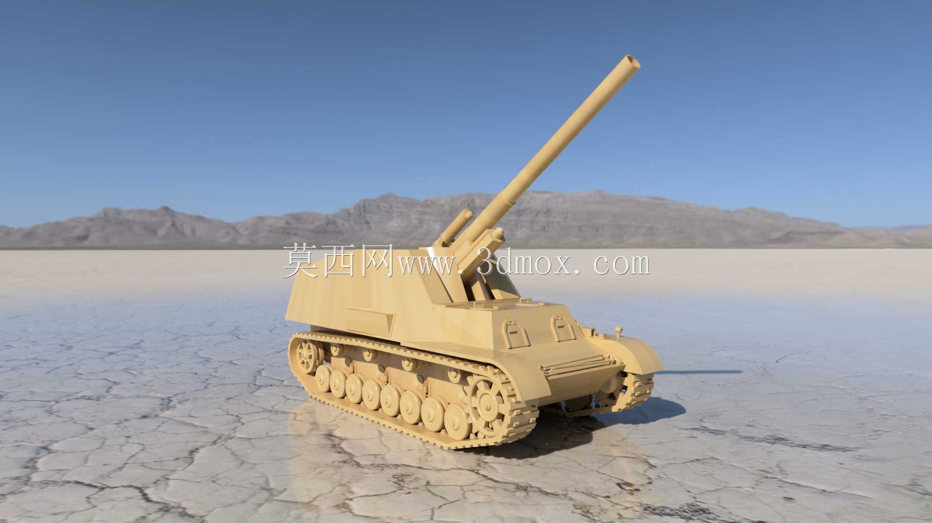 �¹�Arty Hummel 1942