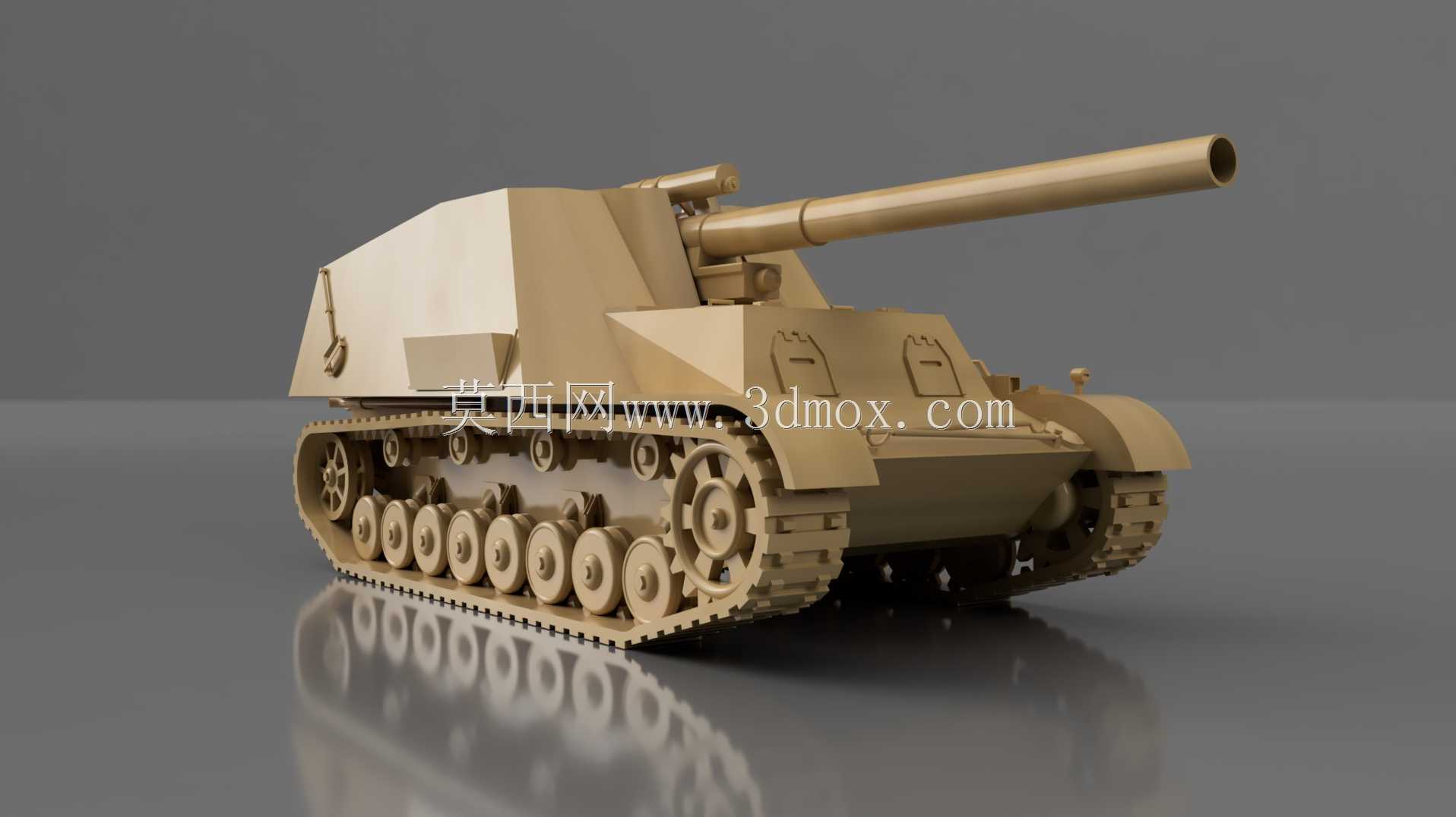 �¹�Arty Hummel 1942