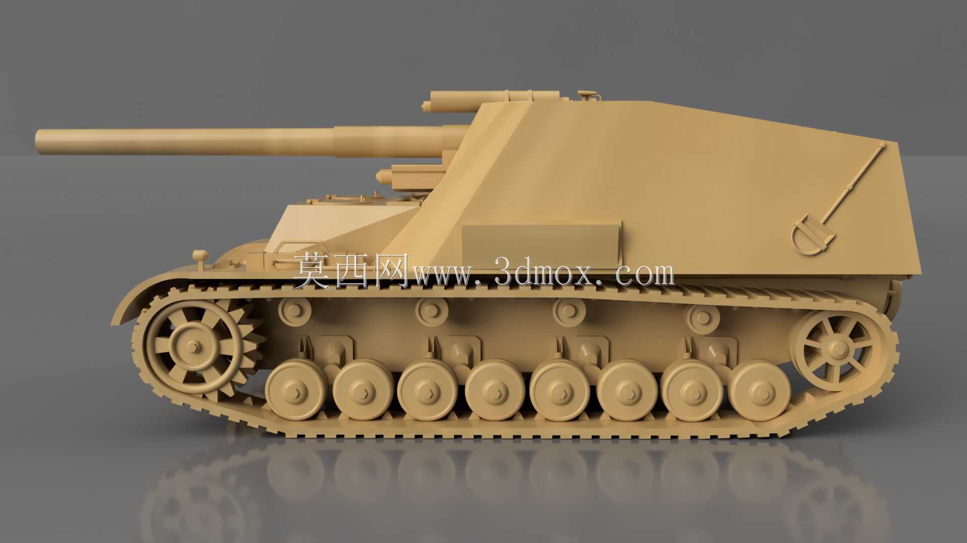 �¹�Arty Hummel 1942