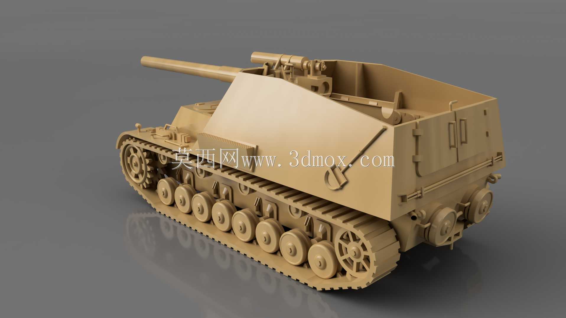 �¹�Arty Hummel 1942