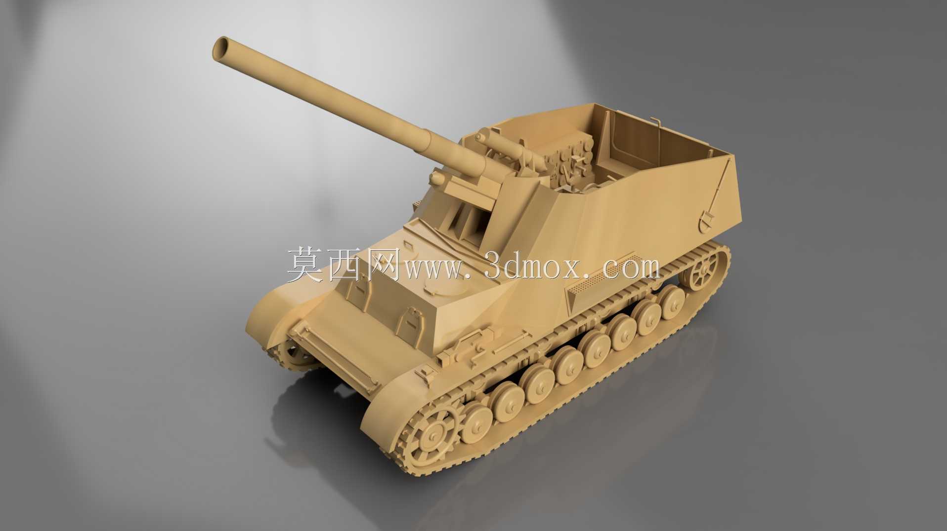 �¹�Arty Hummel 1942