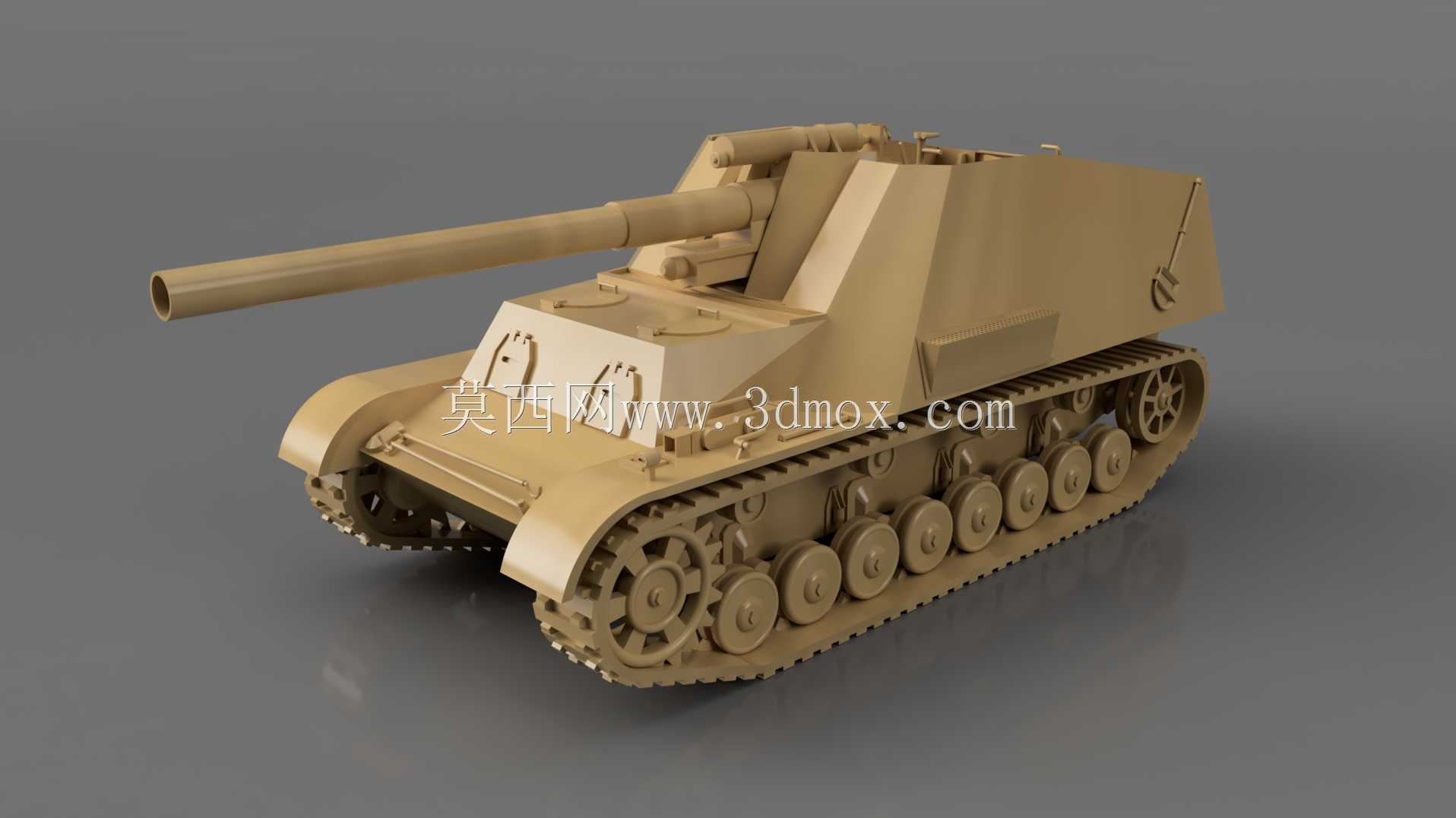 �¹�Arty Hummel 1942