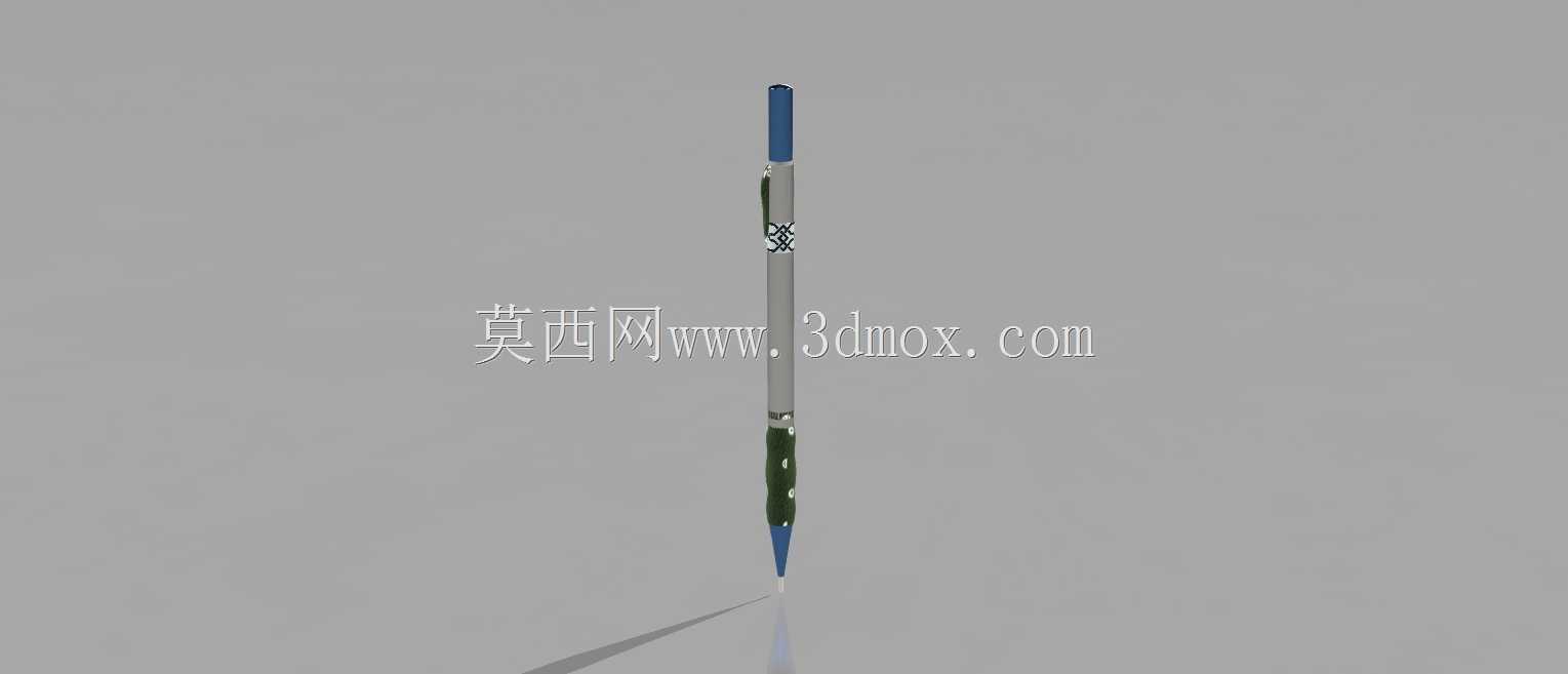 卡莱姆·普罗耶西