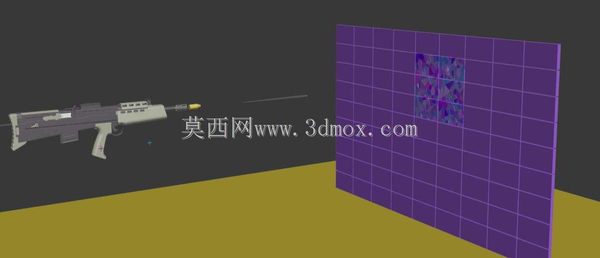 3dsmax r?fle an?mat?on