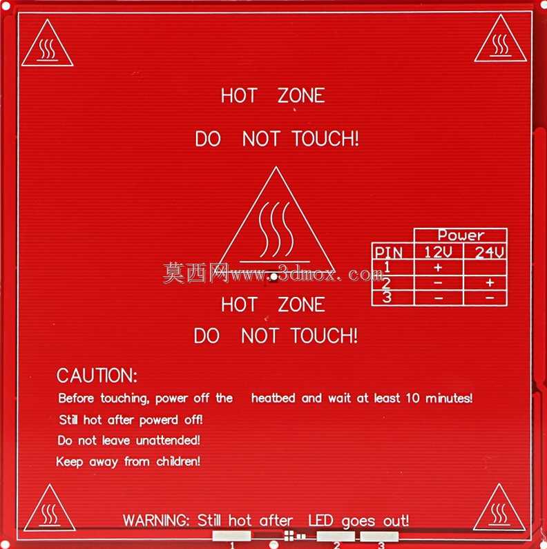 3D打印机