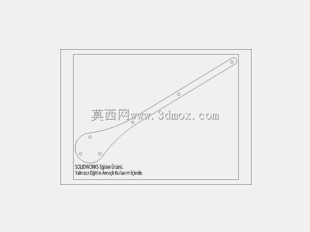 Nema 14行星齿轮箱