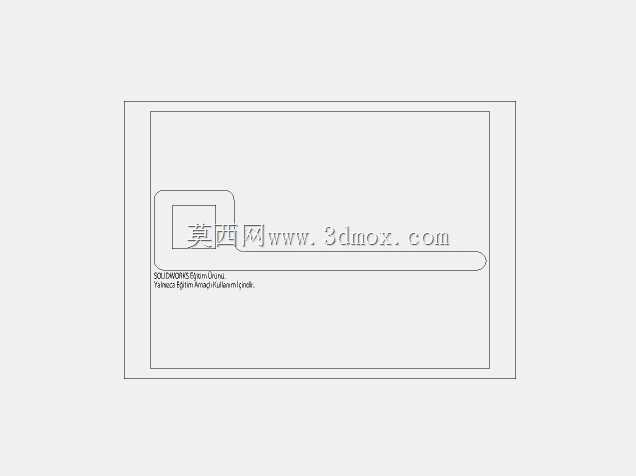 Nema 14行星齿轮箱