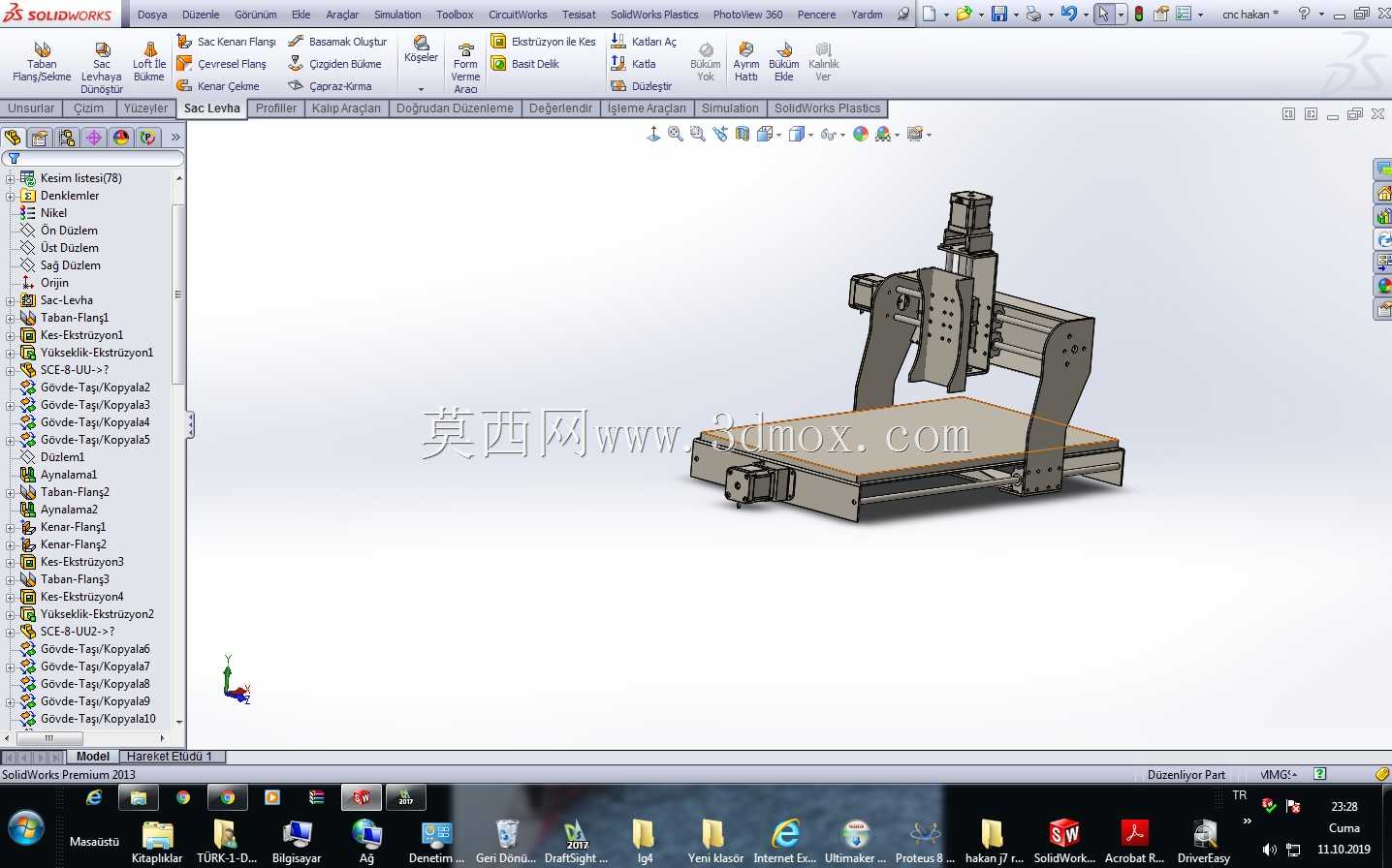 cnc��˾