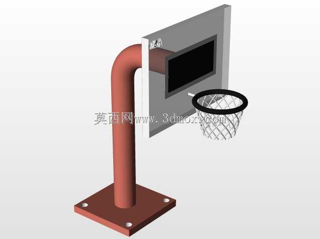 Basketbol sahas?