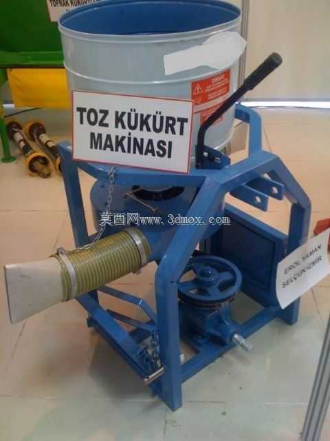 Tar?m Makinesi