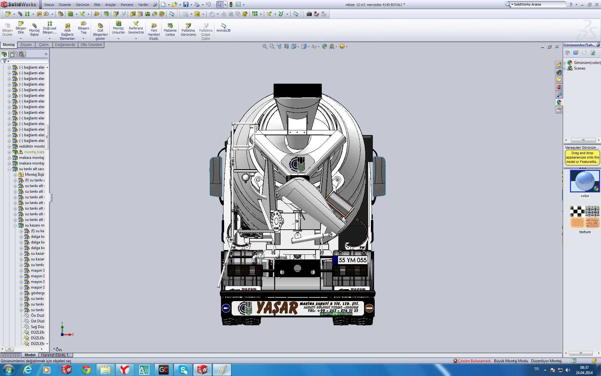 梅赛德斯4140 TRANSM?KSER