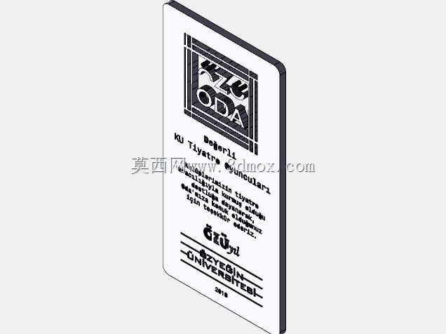 OzU Oda Plaket(1)
