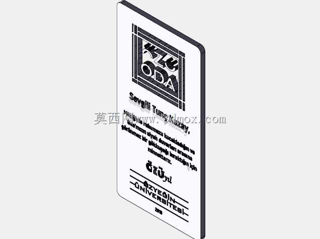 OzU Oda Plaket(1)