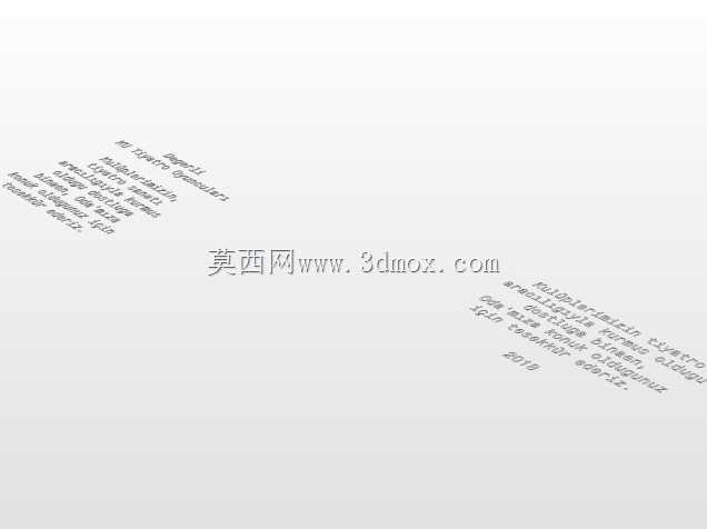 OzU Oda Plaket(1)