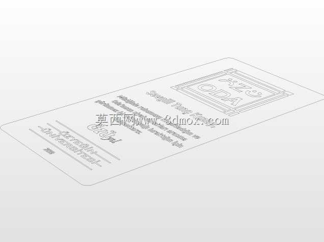 OzU Oda Plaket(1)