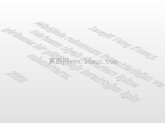 OzU Oda Plaket(1)