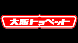 大阪丰田章男经销商贴纸