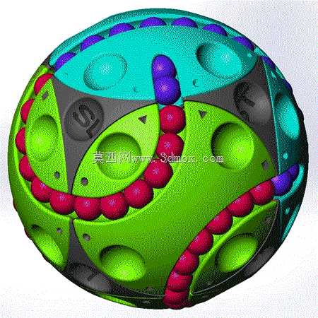 SL\u ST SPHERE in progress Rubik's\u Balls