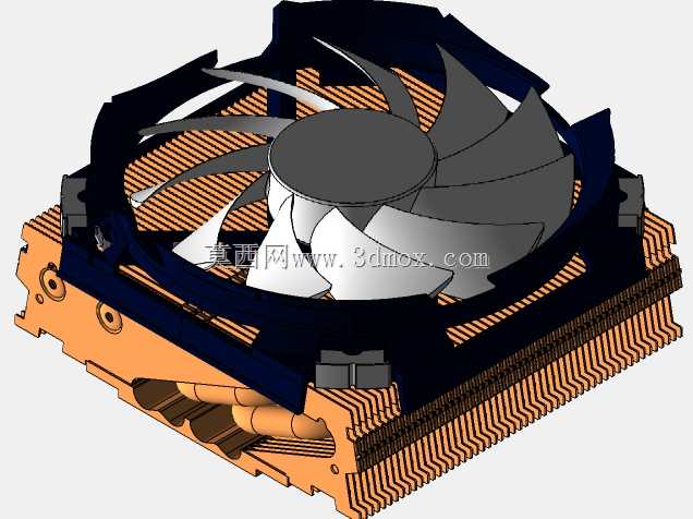 Cryorig C7 cu
