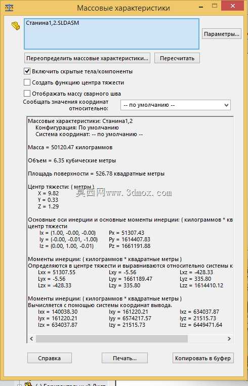 ���ͳ�������1����675.500����50��