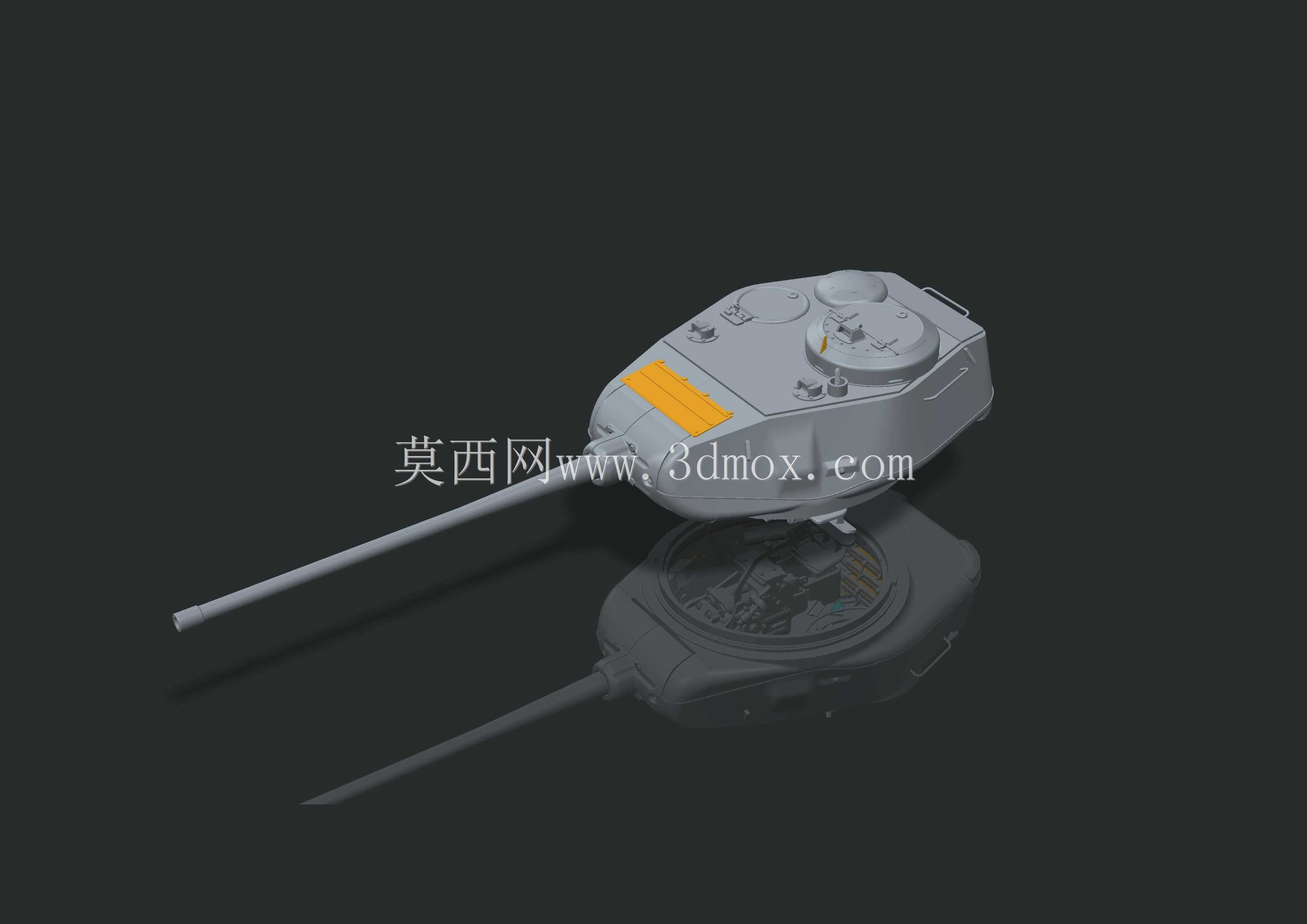 储罐T-44